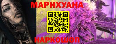 кокаин перу Шебекино