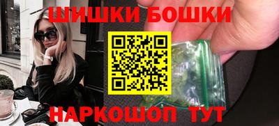 мескалин Шахты