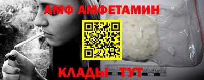 кокаин перу Шебекино