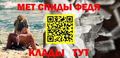 кокаин перу Шебекино