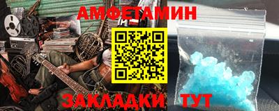 кокаин перу Шебекино