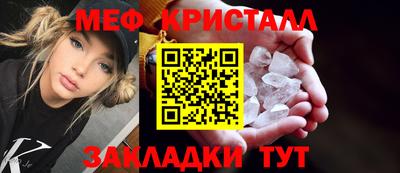кокаин перу Шебекино